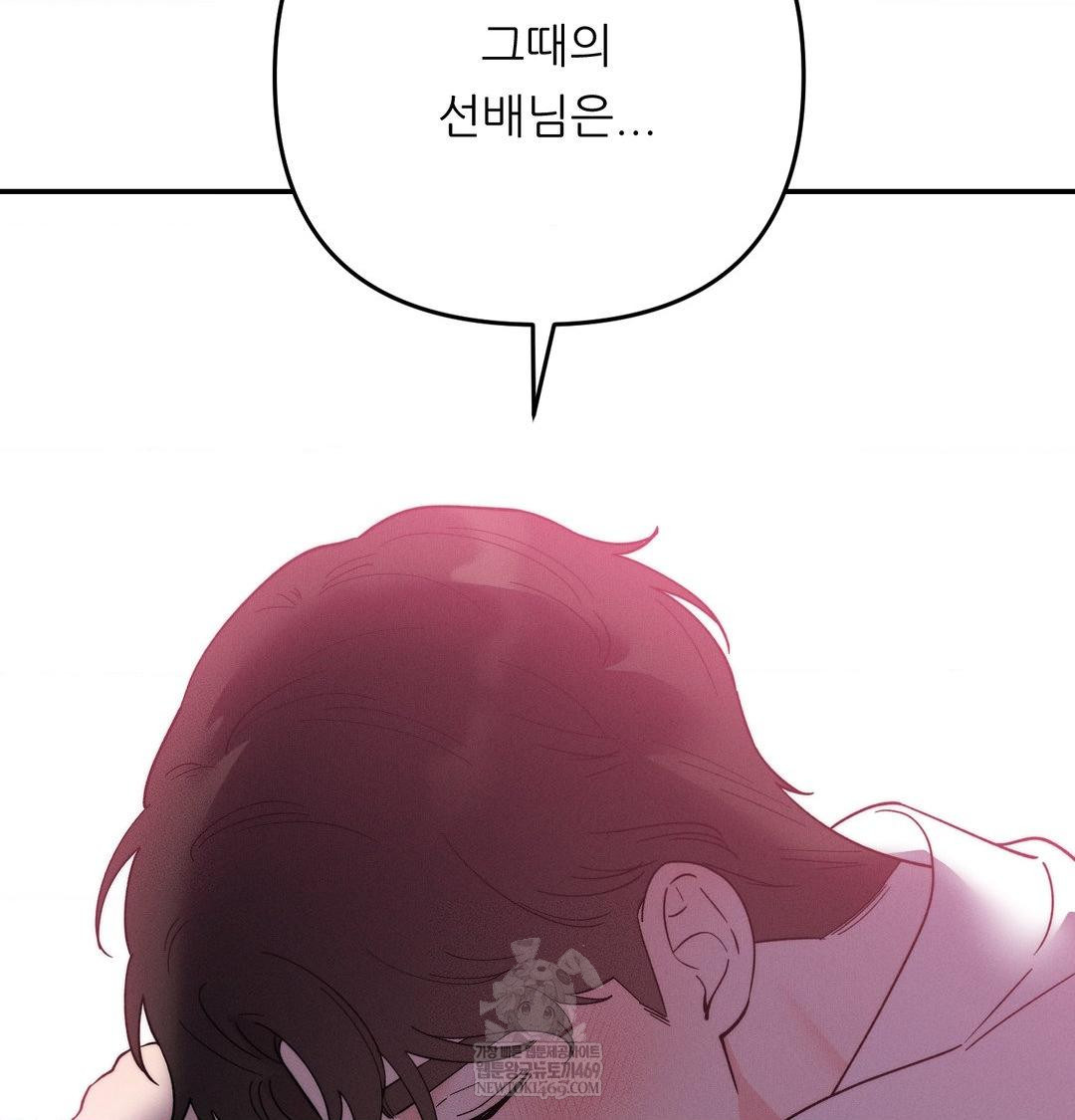 happily-forever-after-raw-chap-14-54