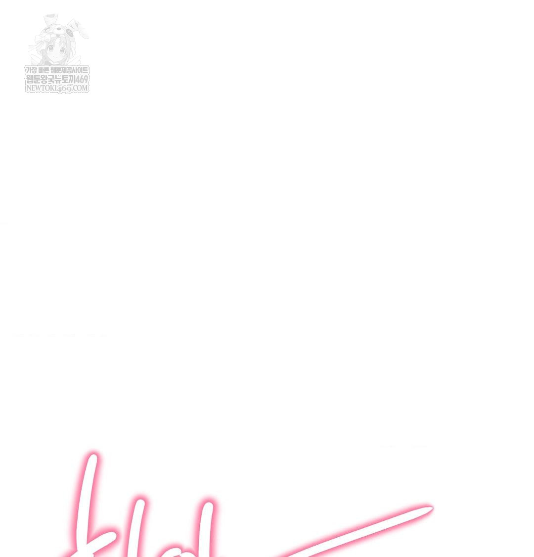 happily-forever-after-raw-chap-14-7