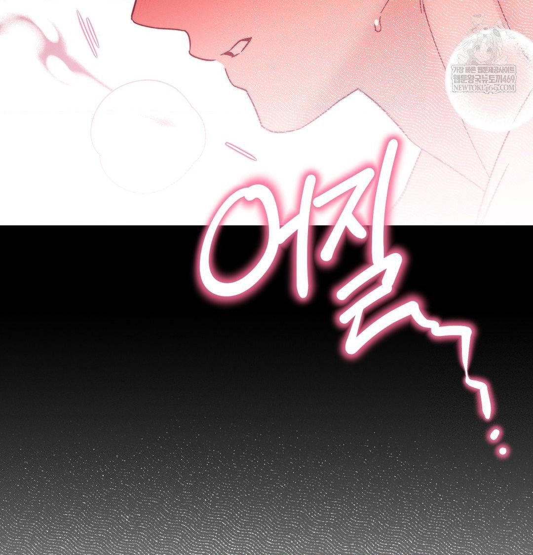 happily-forever-after-raw-chap-15-159
