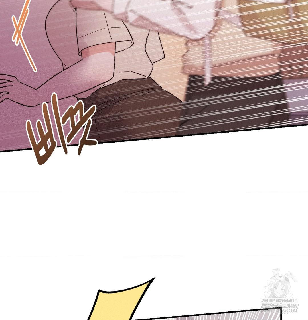 happily-forever-after-raw-chap-15-25