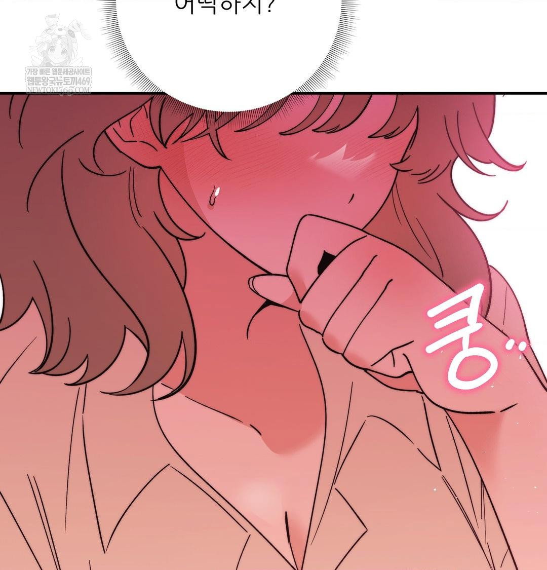 happily-forever-after-raw-chap-15-37
