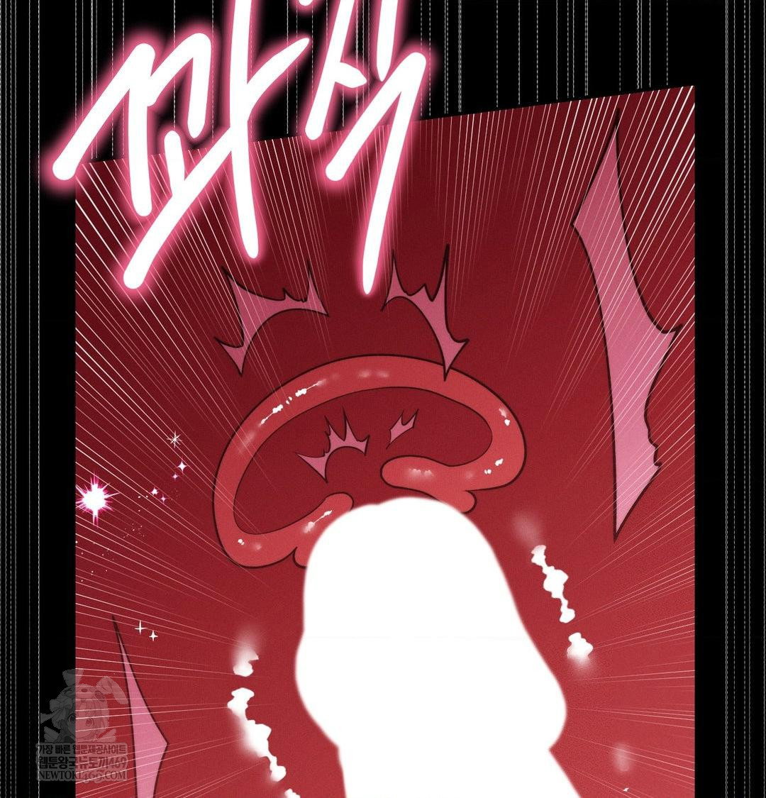 happily-forever-after-raw-chap-16-118
