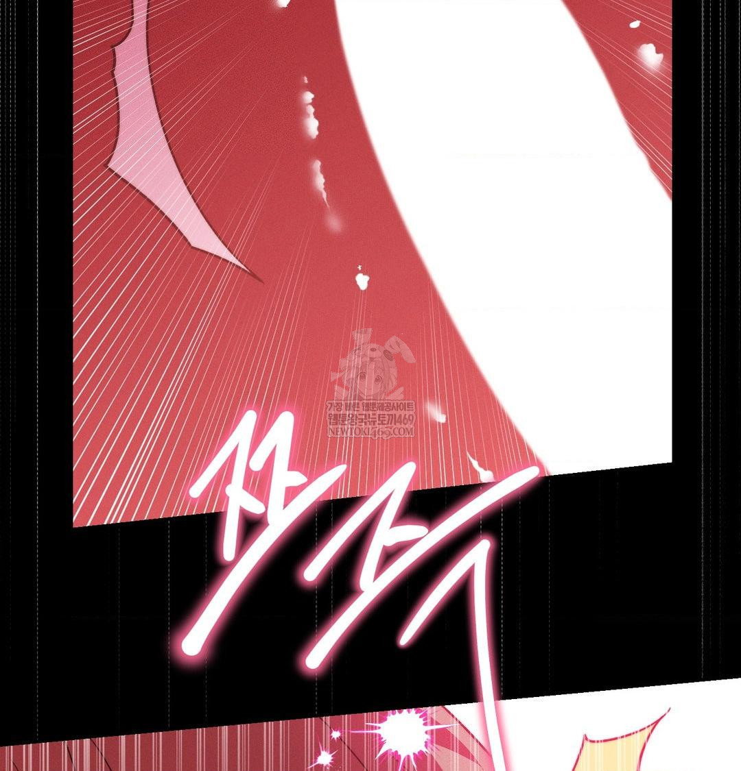 happily-forever-after-raw-chap-16-119