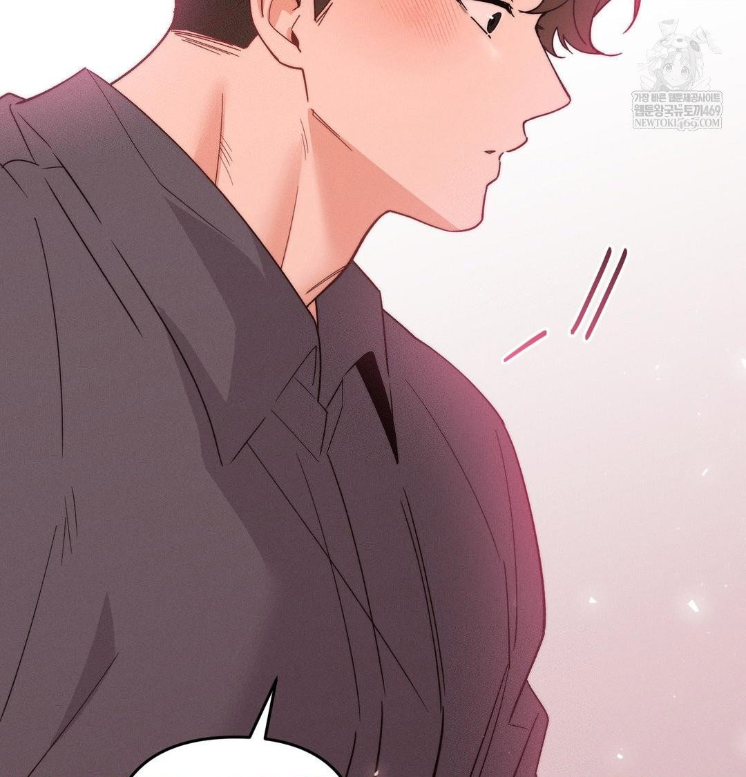 happily-forever-after-raw-chap-17-123