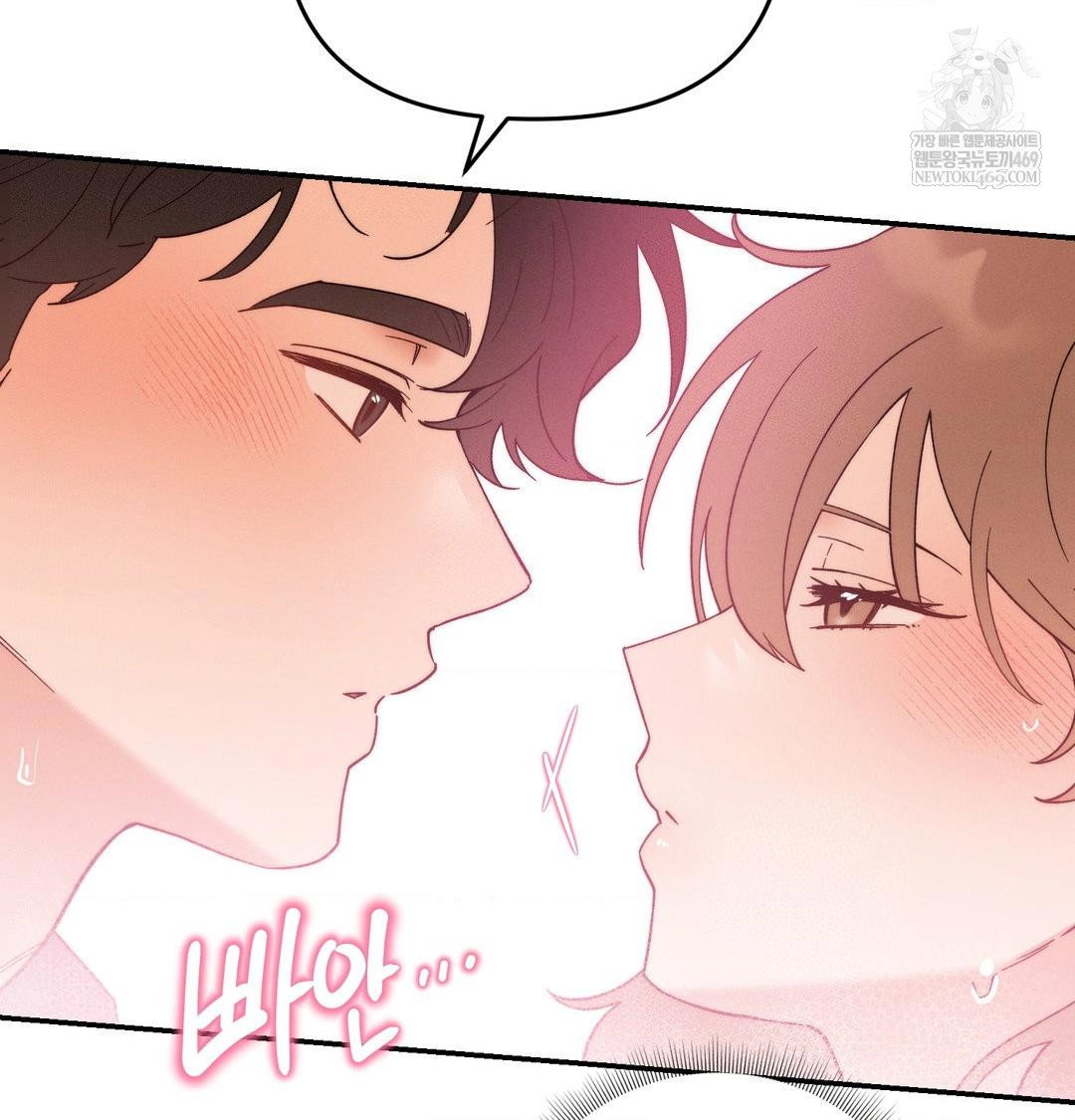 happily-forever-after-raw-chap-17-135