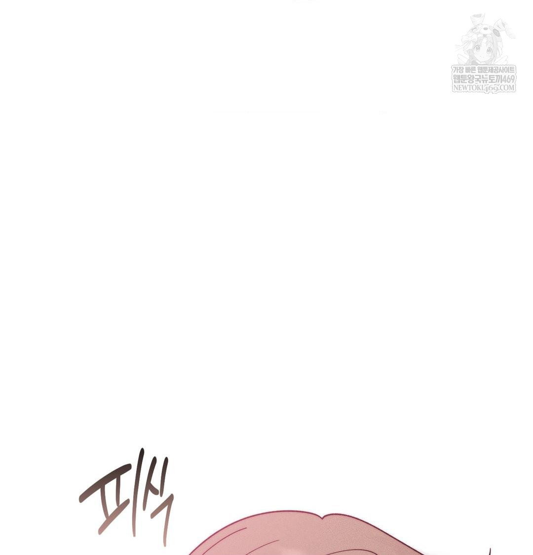 happily-forever-after-raw-chap-17-158