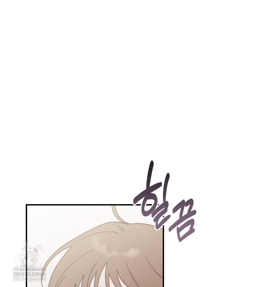 happily-forever-after-raw-chap-17-17
