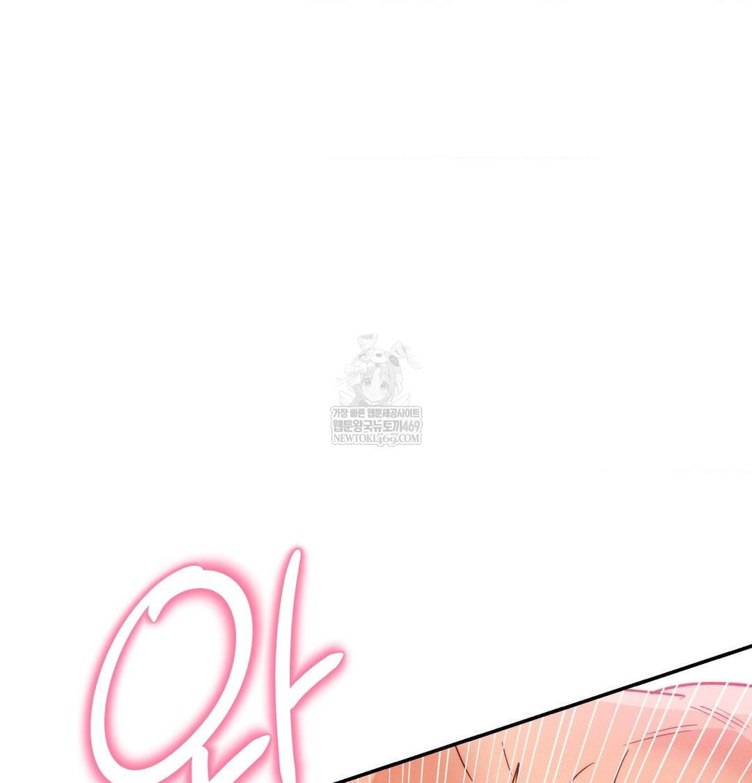 happily-forever-after-raw-chap-17-47