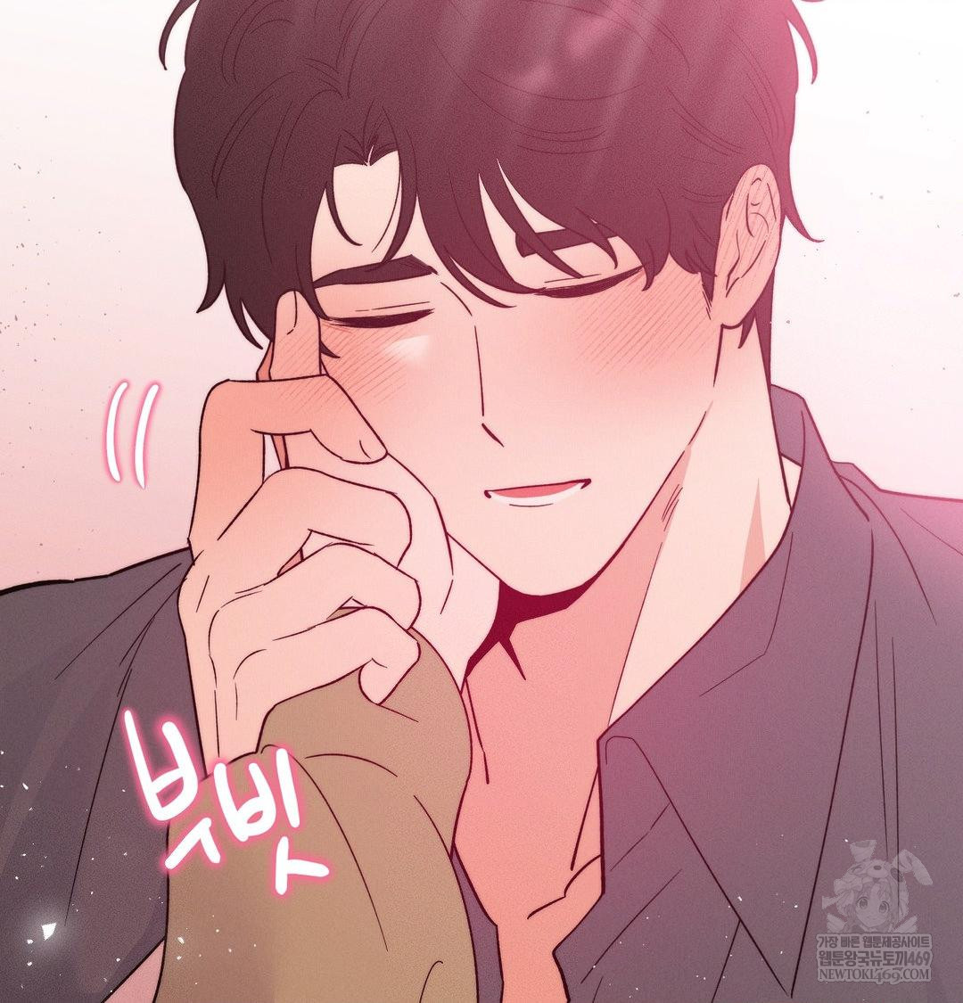 happily-forever-after-raw-chap-18-106