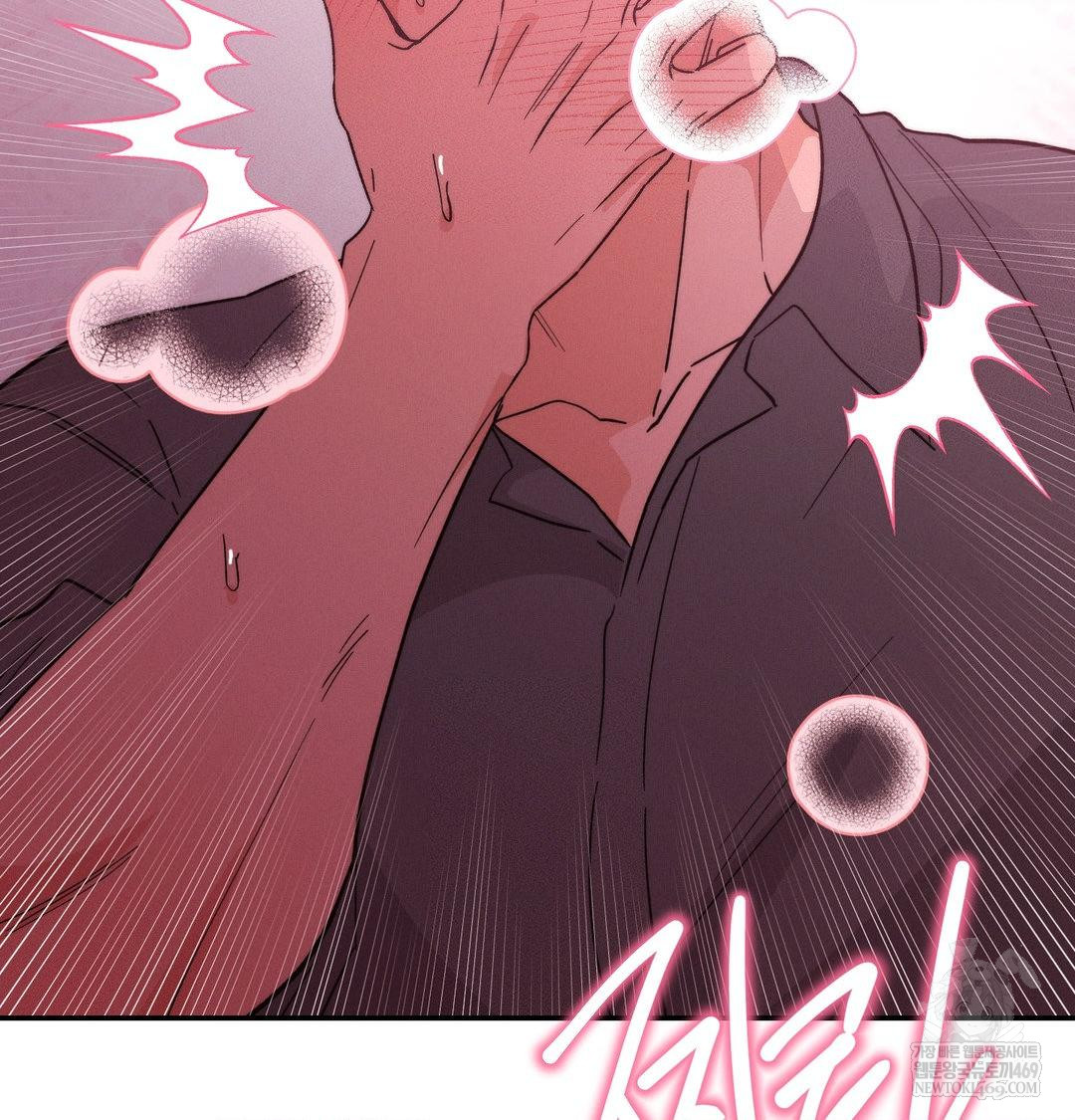 happily-forever-after-raw-chap-18-31