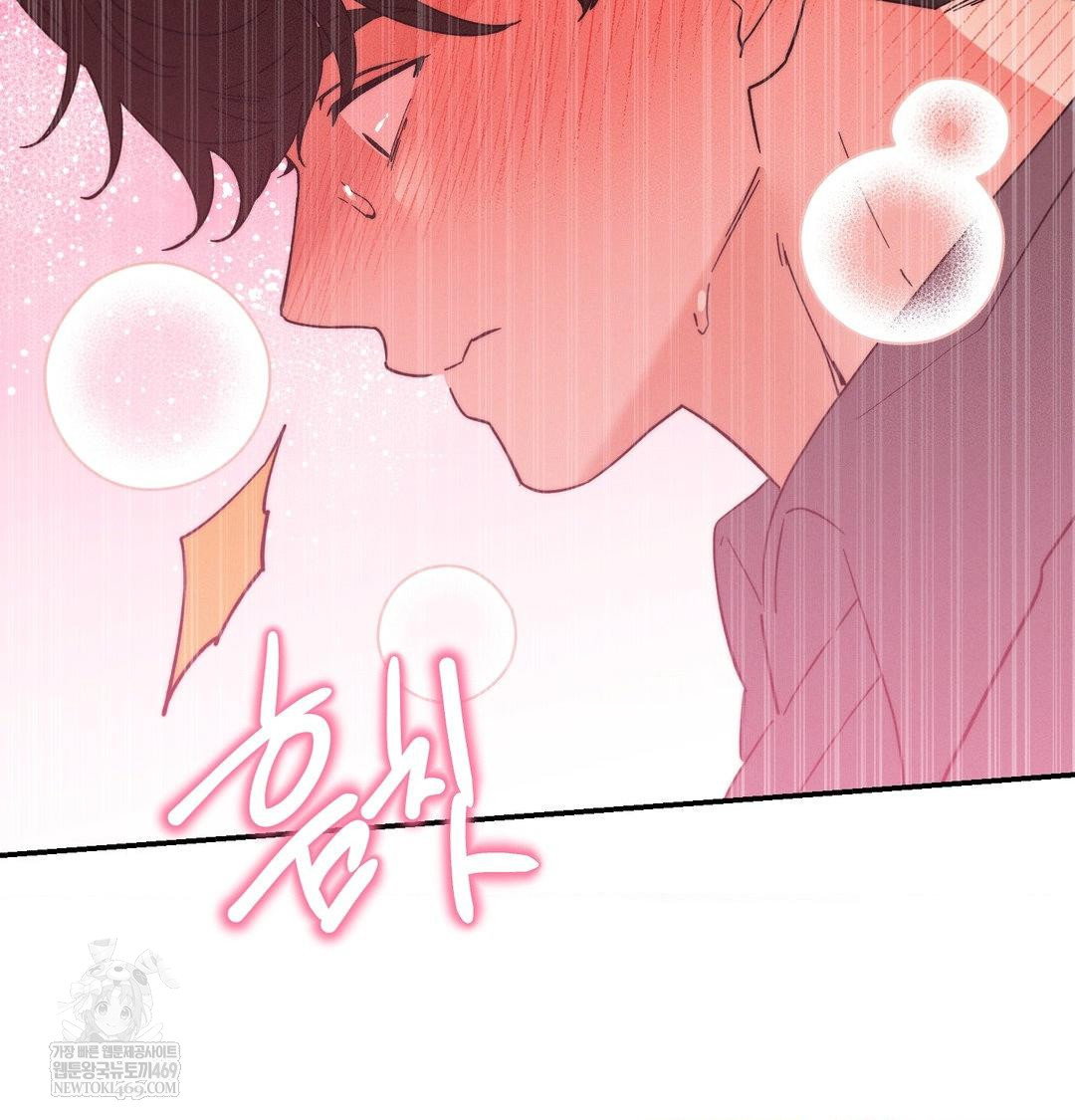 happily-forever-after-raw-chap-18-7