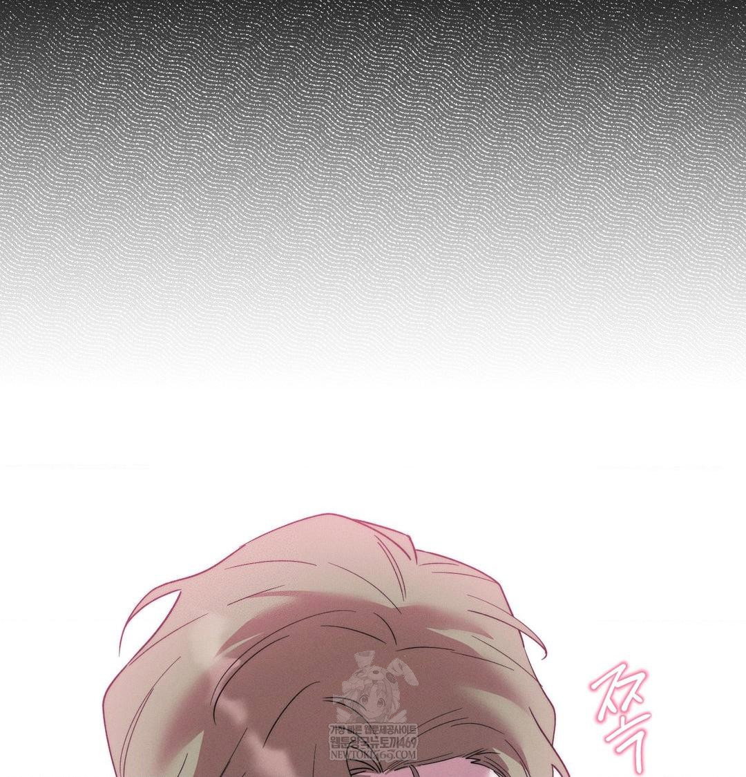 happily-forever-after-raw-chap-19-22