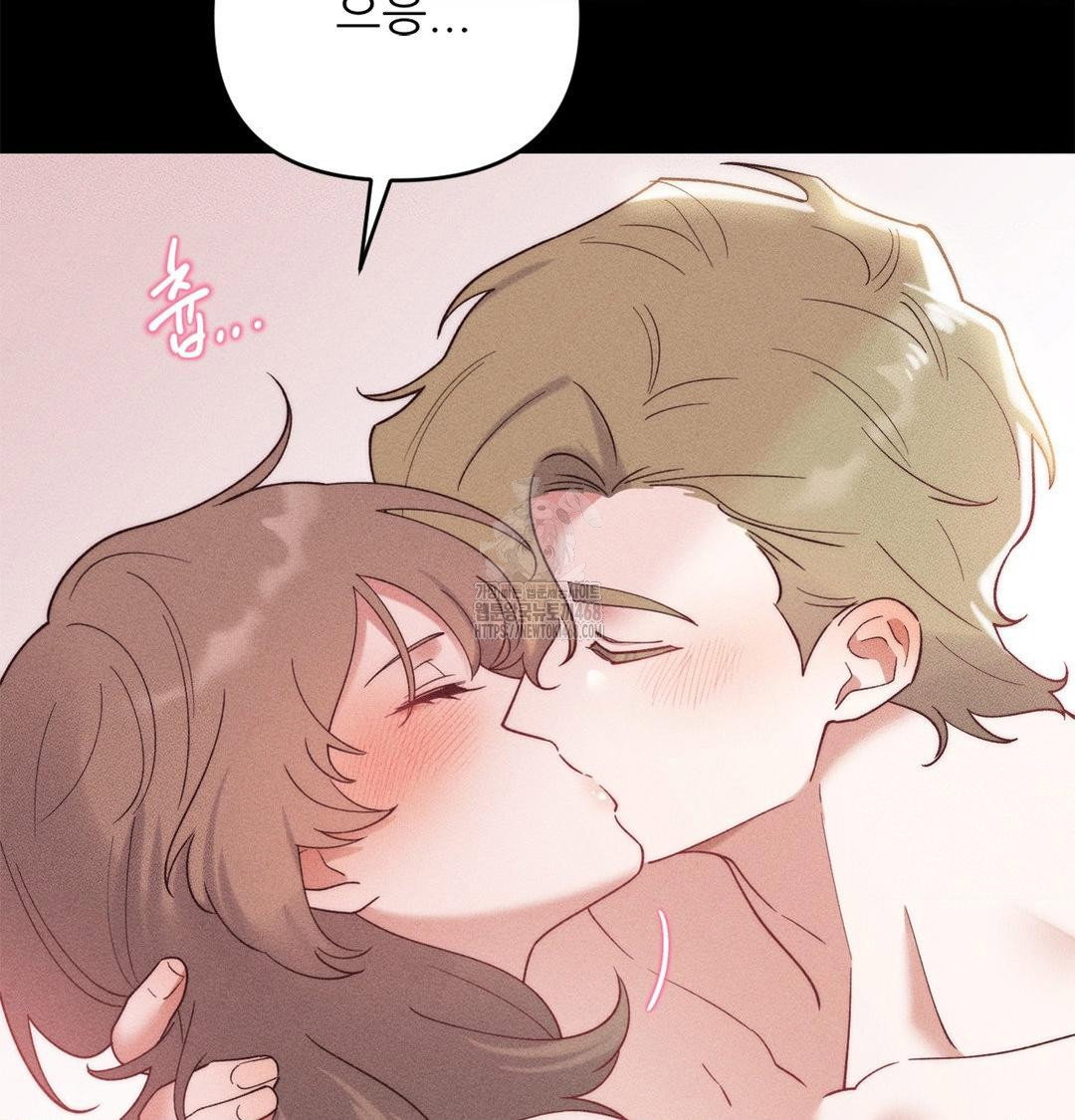 happily-forever-after-raw-chap-2-108