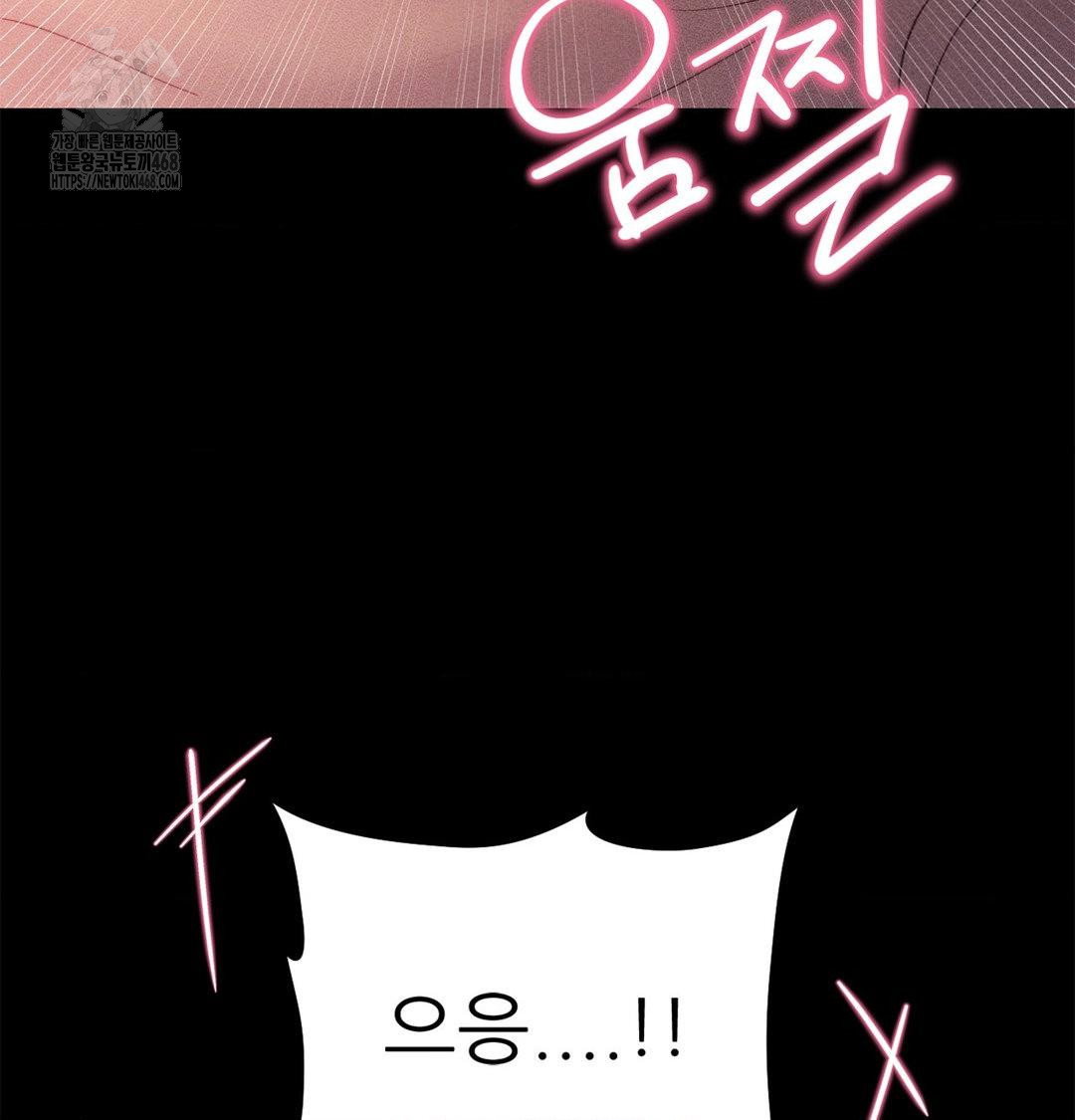 happily-forever-after-raw-chap-2-135