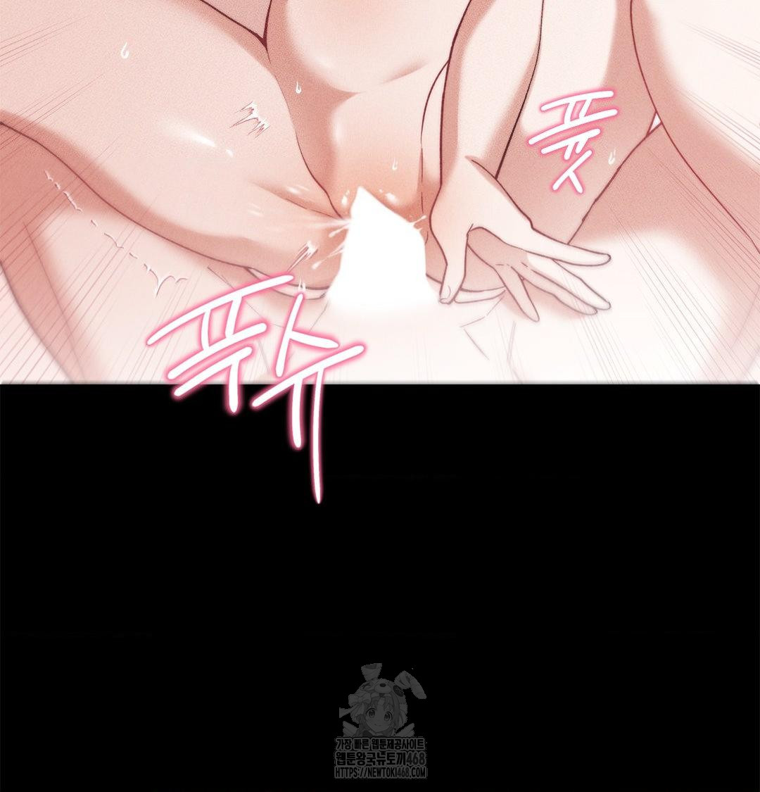 happily-forever-after-raw-chap-2-137