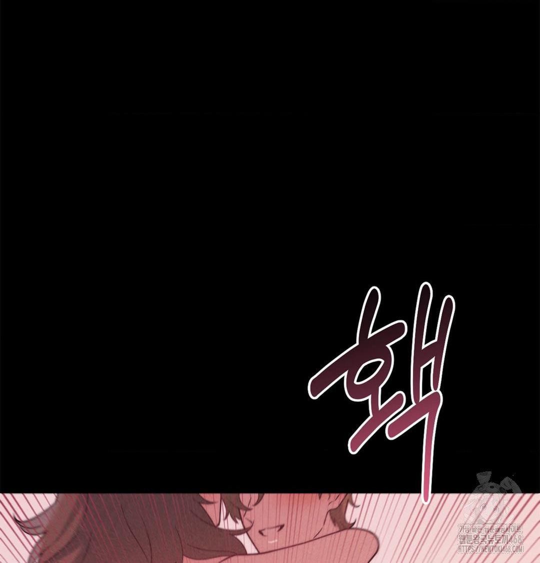 happily-forever-after-raw-chap-2-140