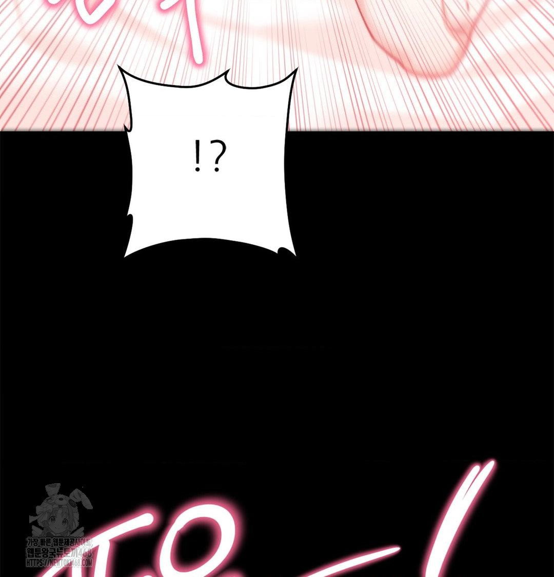 happily-forever-after-raw-chap-2-142