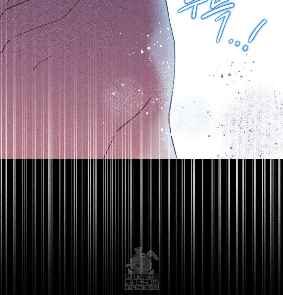 happily-forever-after-raw-chap-2-165