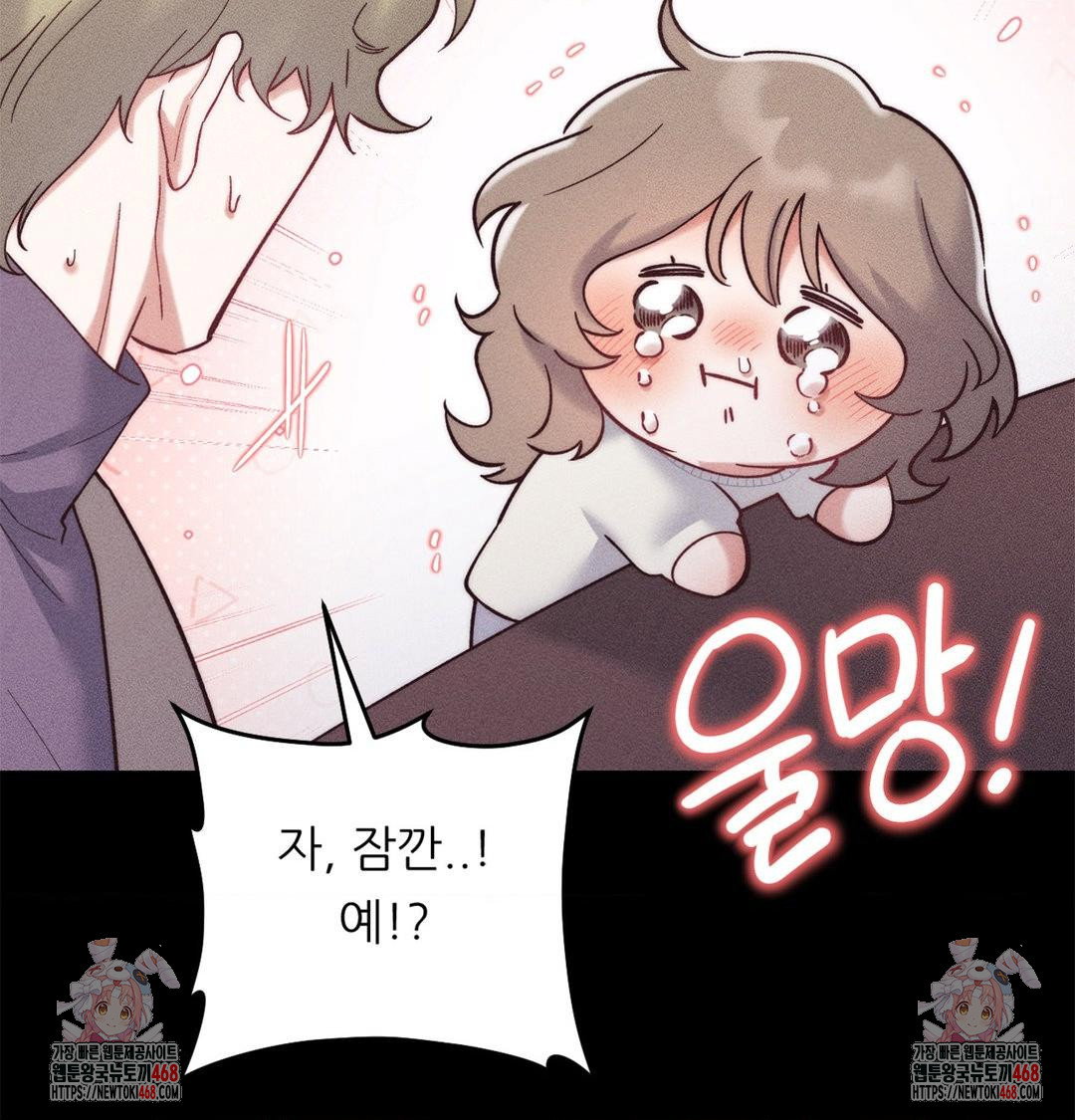 happily-forever-after-raw-chap-2-167