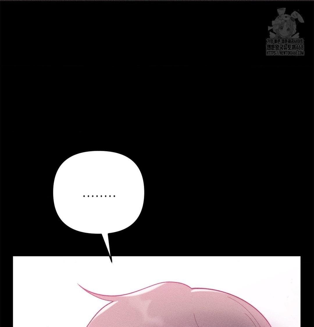 happily-forever-after-raw-chap-2-20