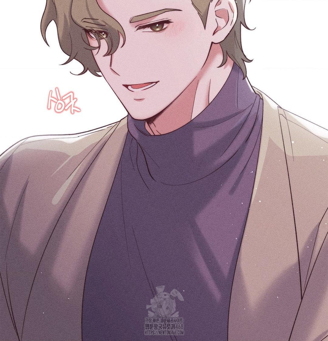 happily-forever-after-raw-chap-2-26