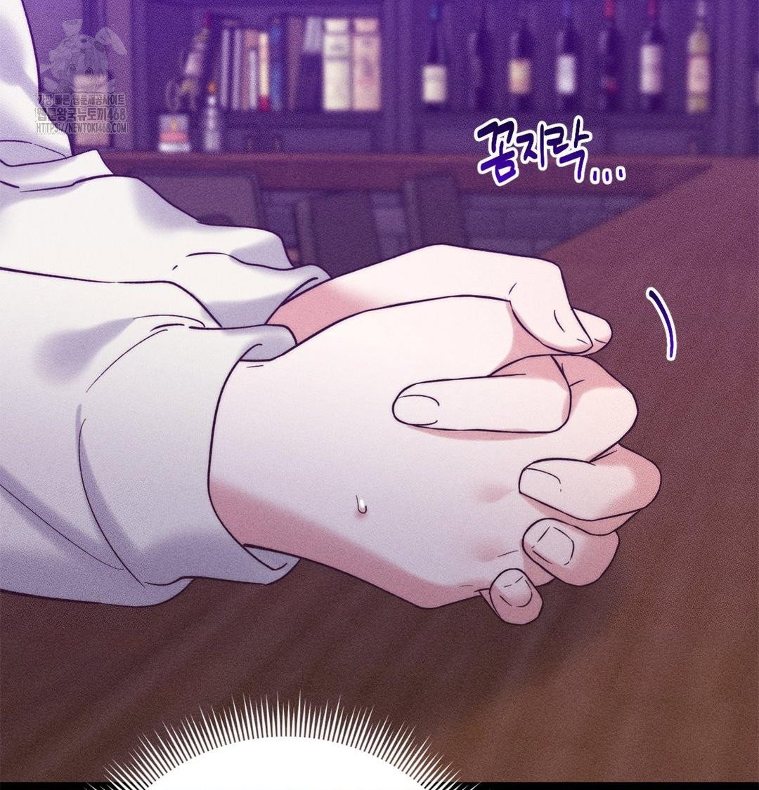 happily-forever-after-raw-chap-2-31