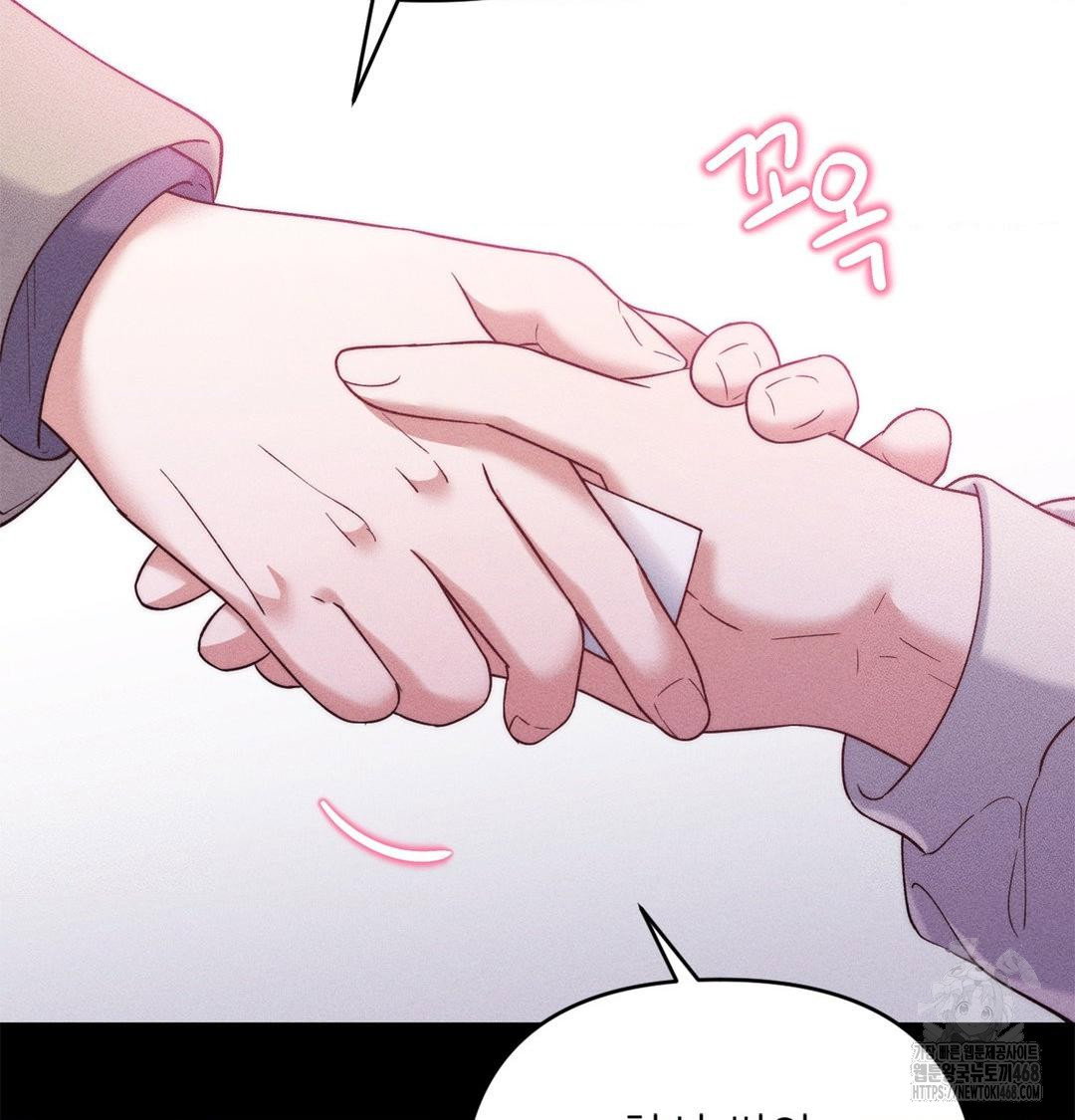 happily-forever-after-raw-chap-2-42
