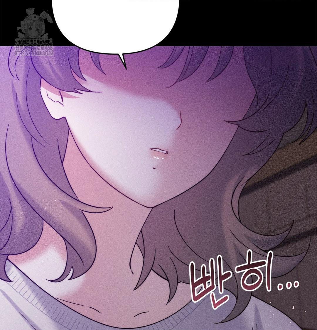 happily-forever-after-raw-chap-2-44