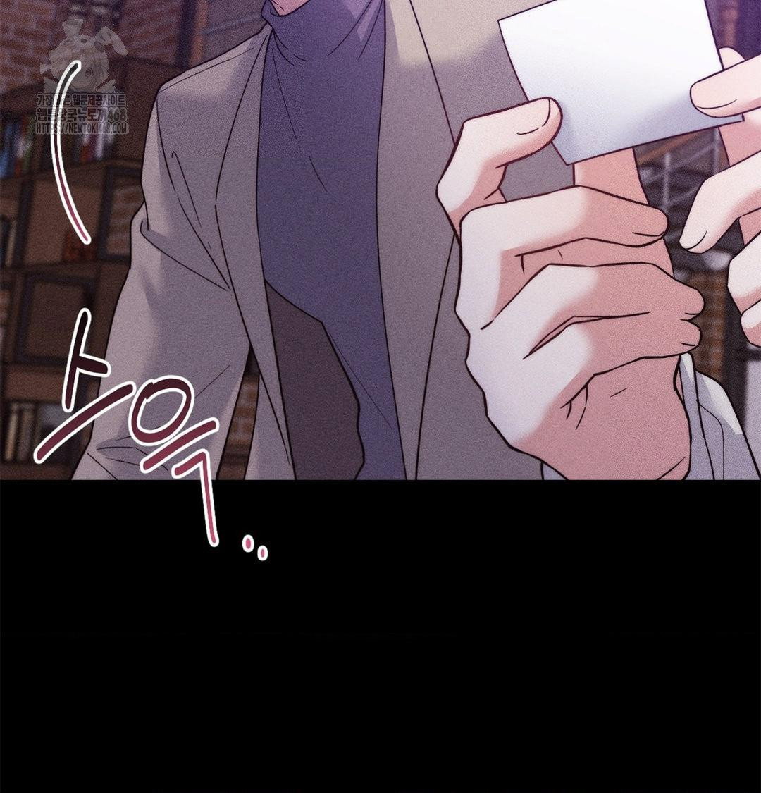 happily-forever-after-raw-chap-2-57