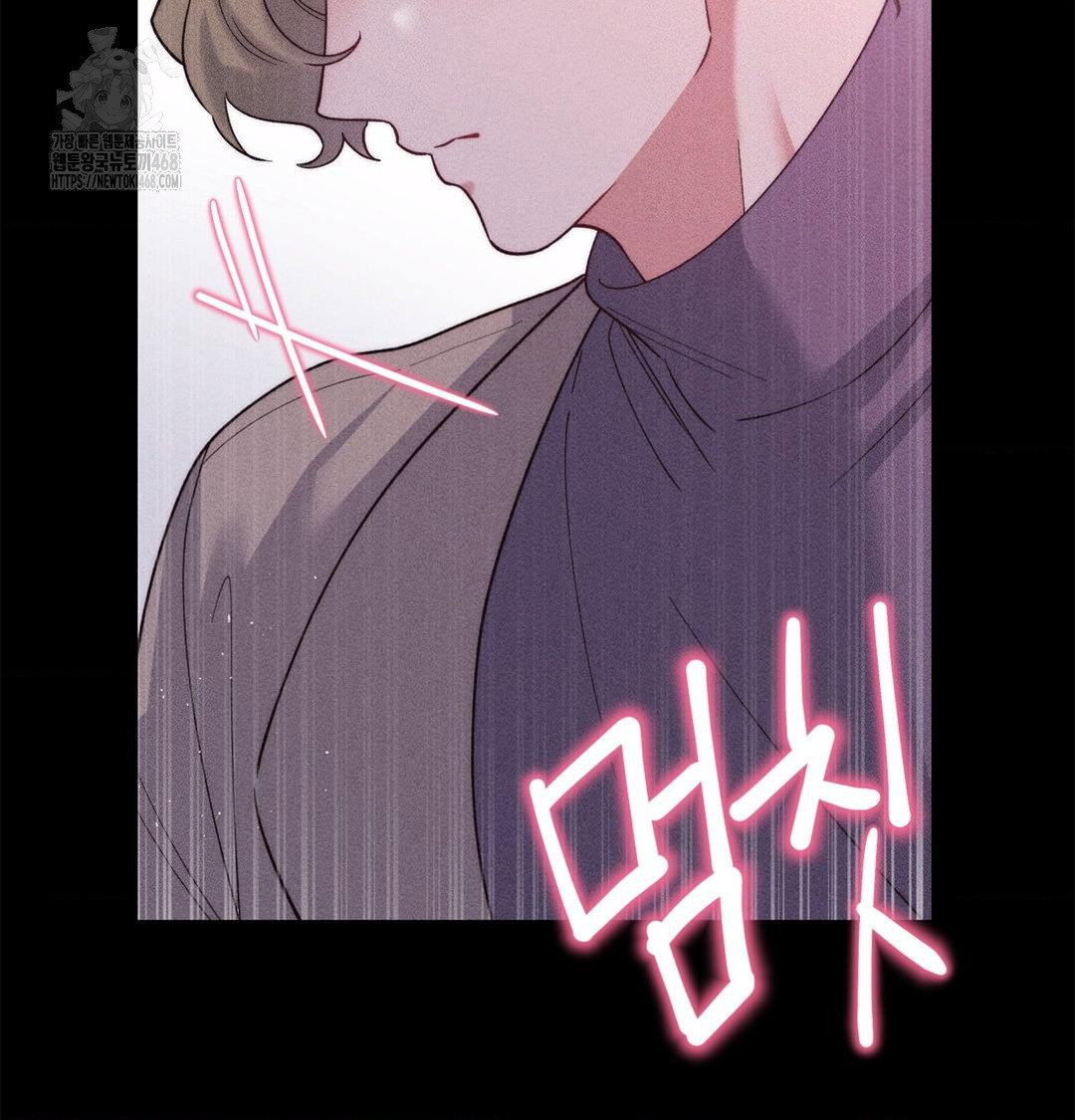 happily-forever-after-raw-chap-2-59