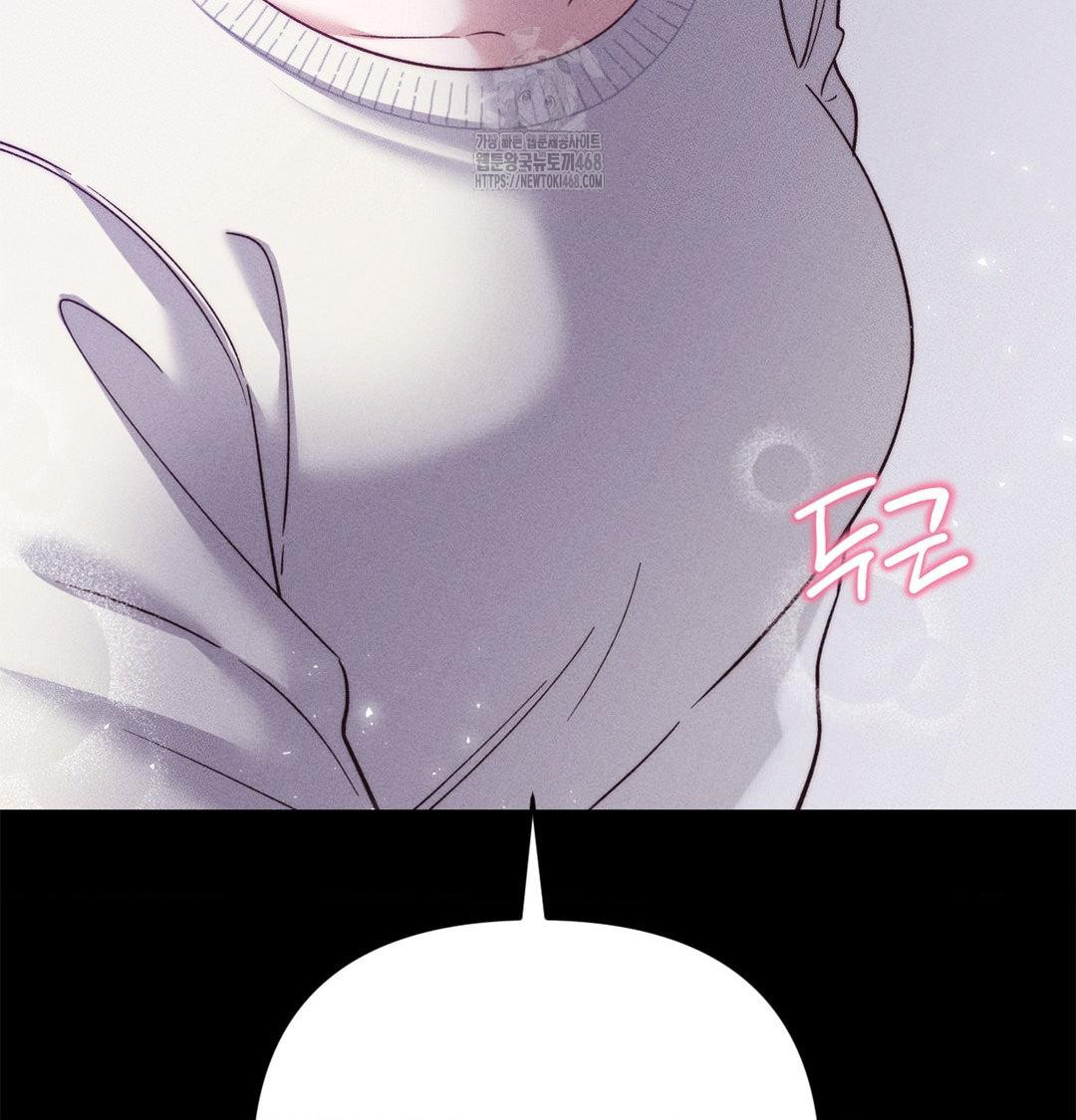happily-forever-after-raw-chap-2-66