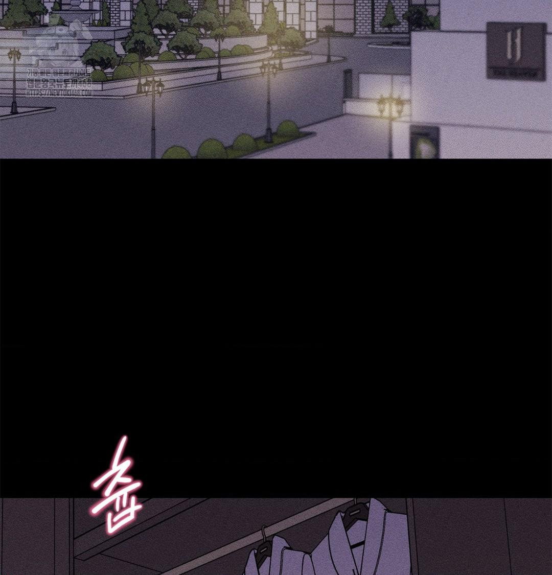 happily-forever-after-raw-chap-2-73