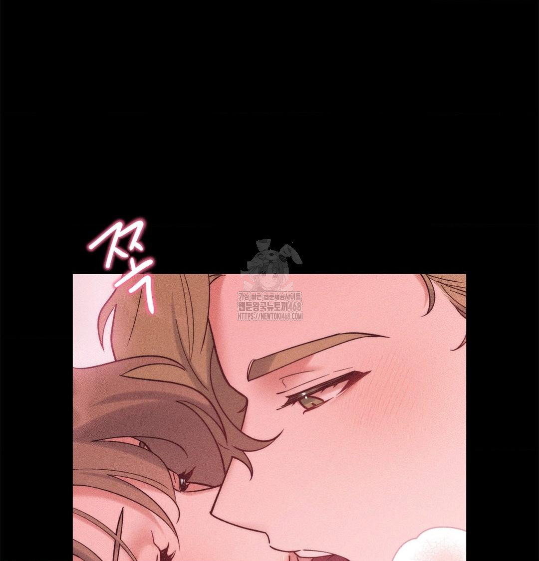 happily-forever-after-raw-chap-2-75