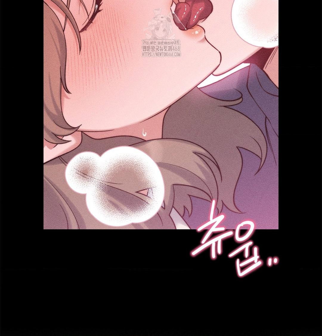 happily-forever-after-raw-chap-2-76