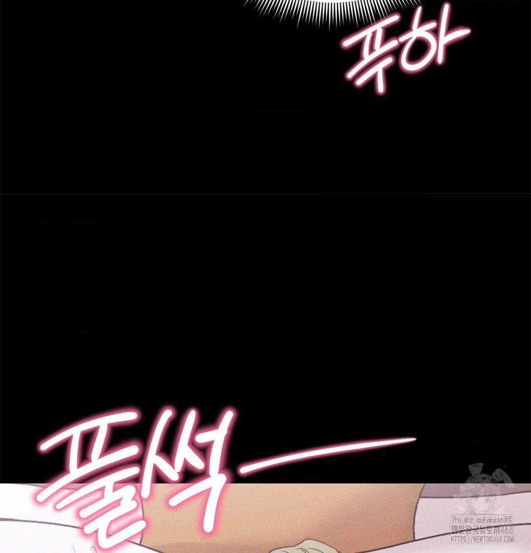 happily-forever-after-raw-chap-2-83