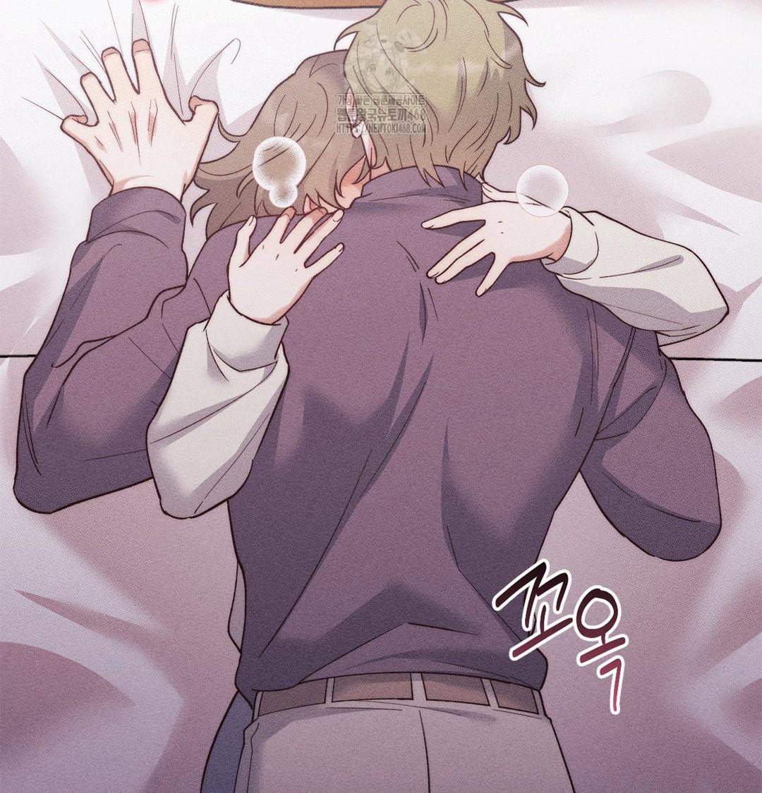 happily-forever-after-raw-chap-2-84
