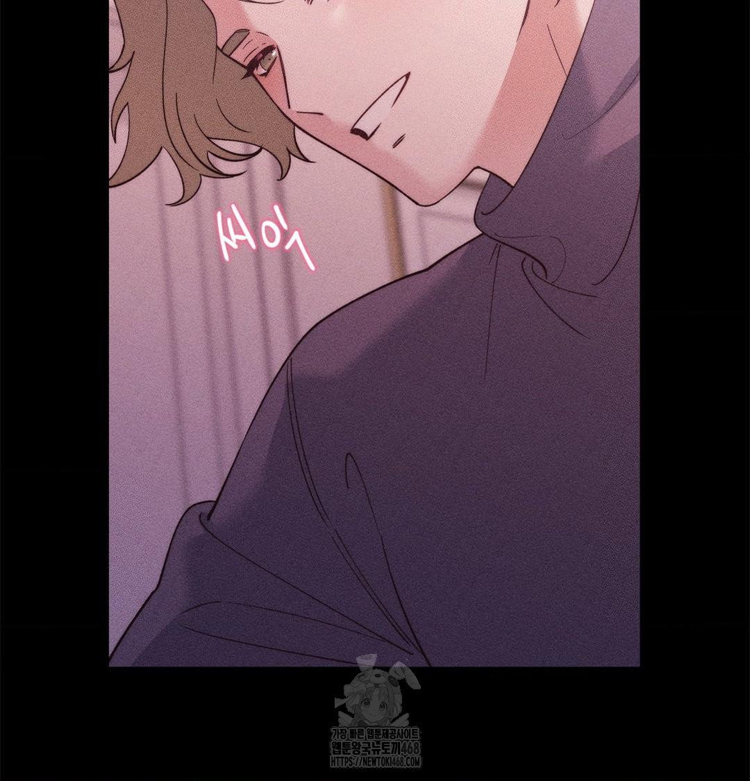 happily-forever-after-raw-chap-2-90