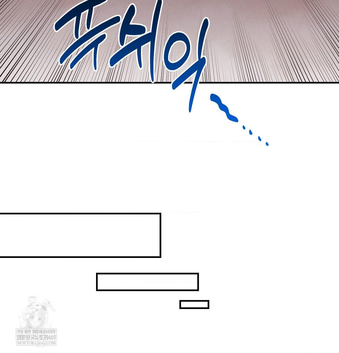 happily-forever-after-raw-chap-20-108