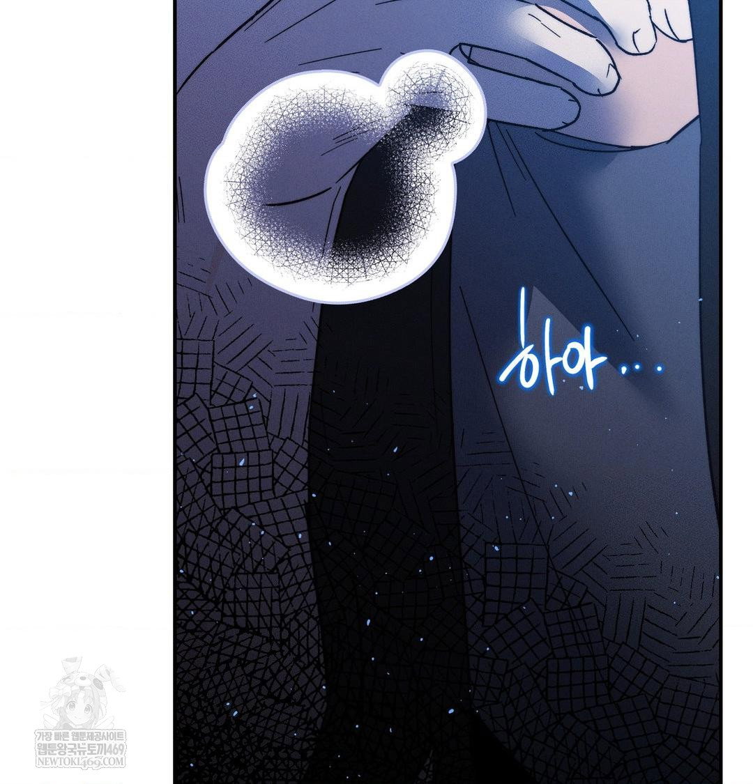 happily-forever-after-raw-chap-20-173