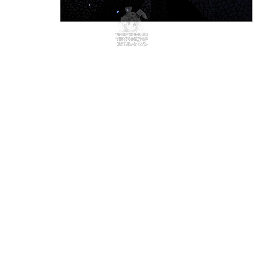 happily-forever-after-raw-chap-20-174
