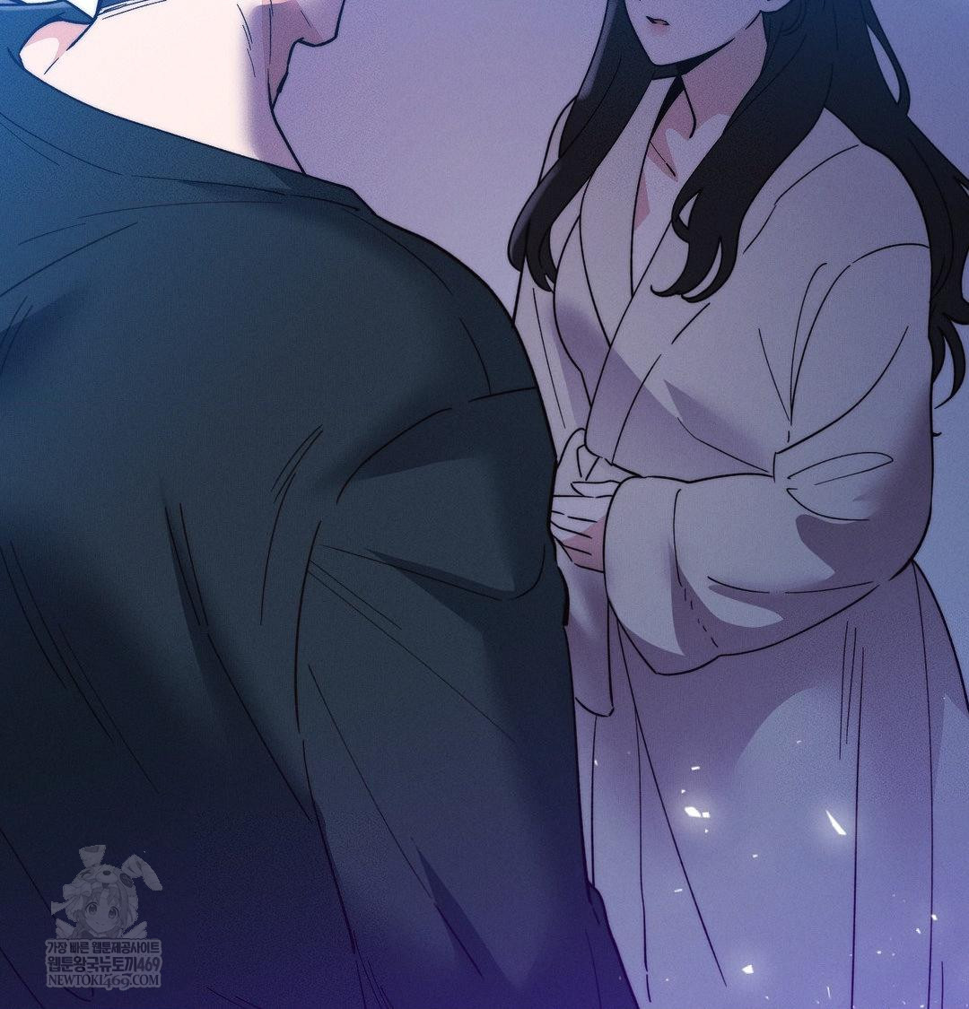 happily-forever-after-raw-chap-20-24
