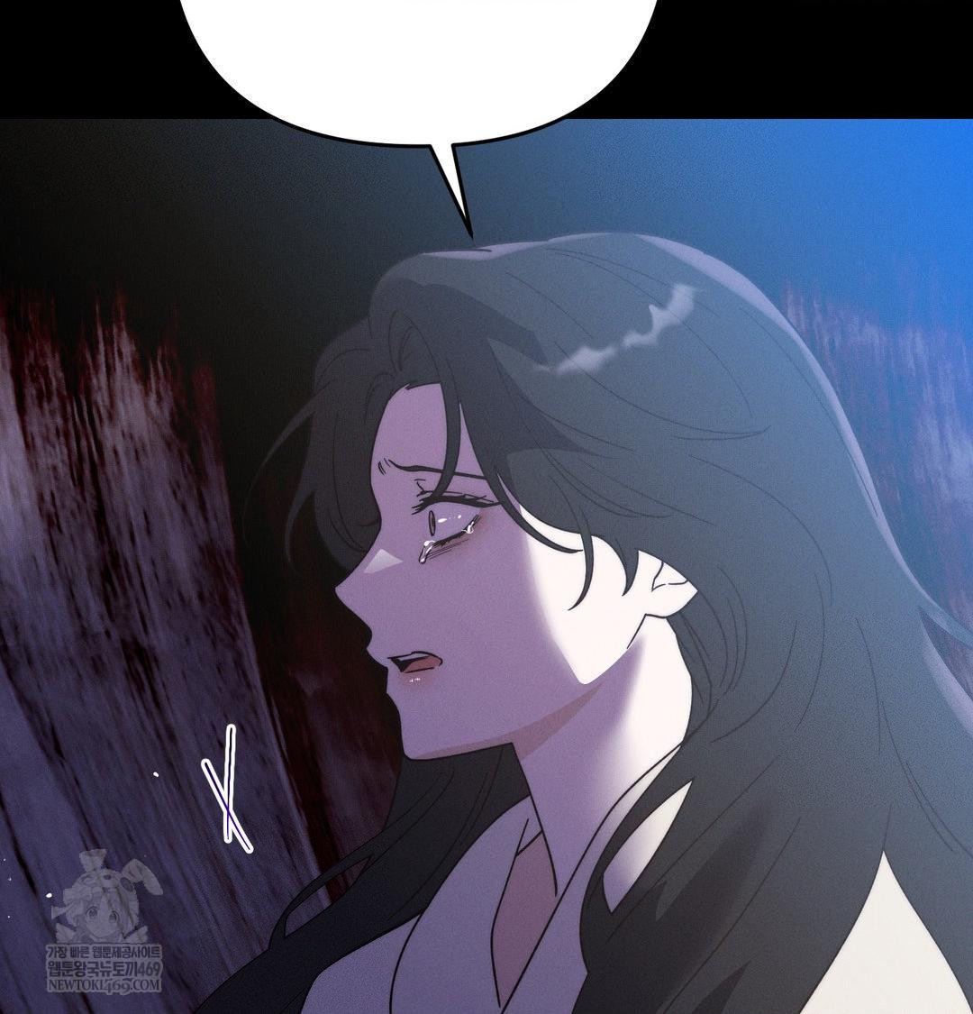 happily-forever-after-raw-chap-20-6