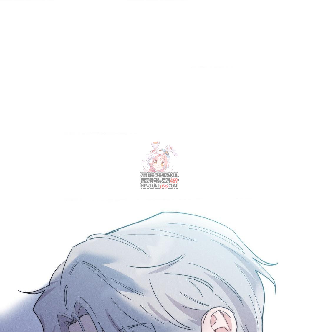 happily-forever-after-raw-chap-21-0