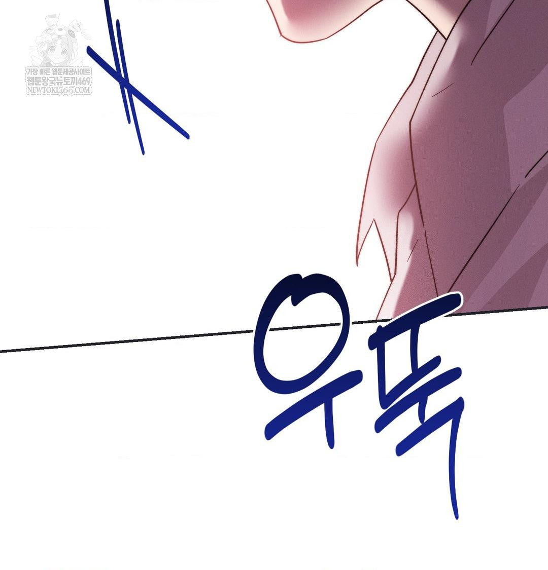 happily-forever-after-raw-chap-21-107