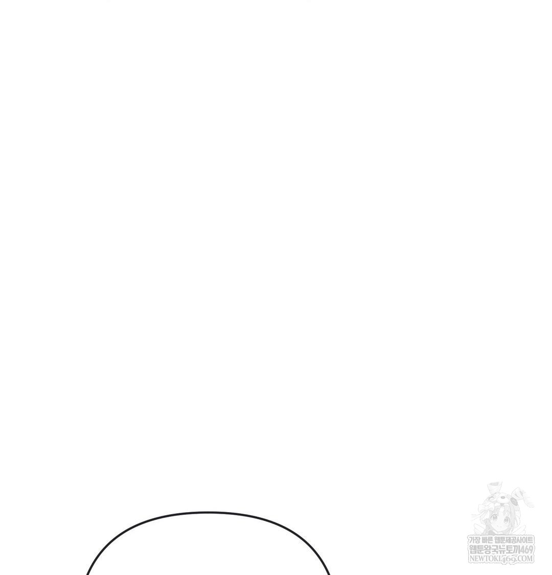 happily-forever-after-raw-chap-21-108
