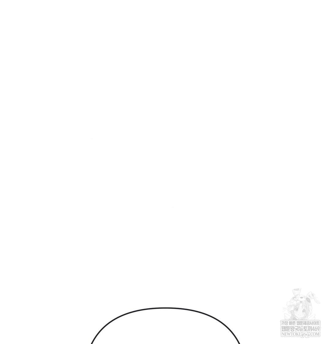 happily-forever-after-raw-chap-21-111