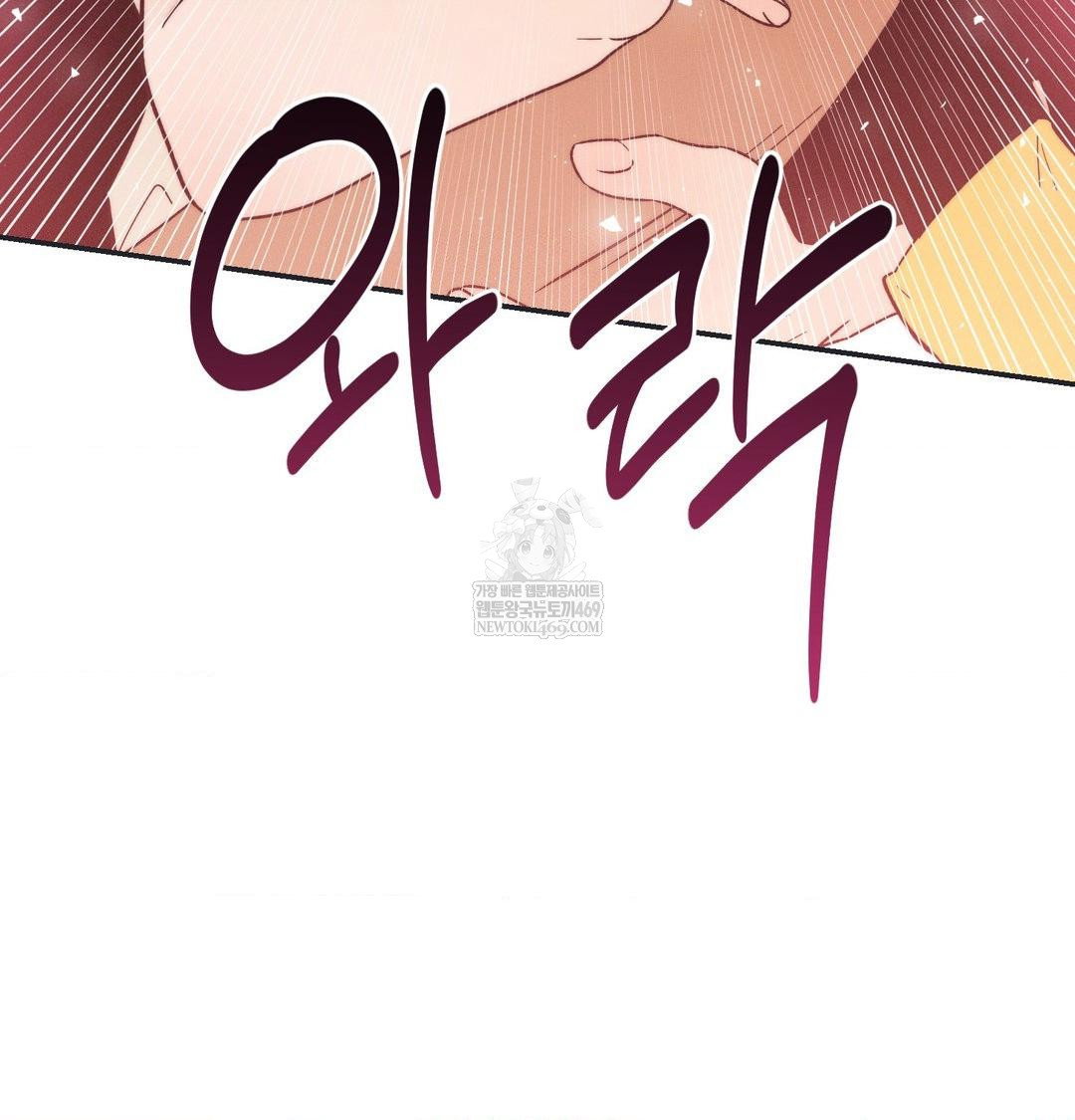 happily-forever-after-raw-chap-21-117