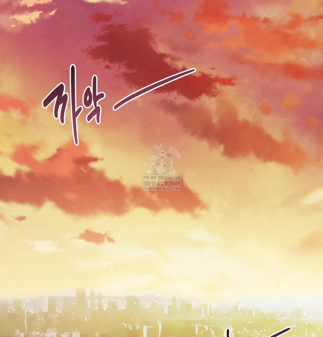 happily-forever-after-raw-chap-21-135