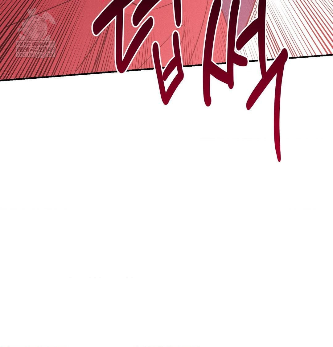 happily-forever-after-raw-chap-21-13