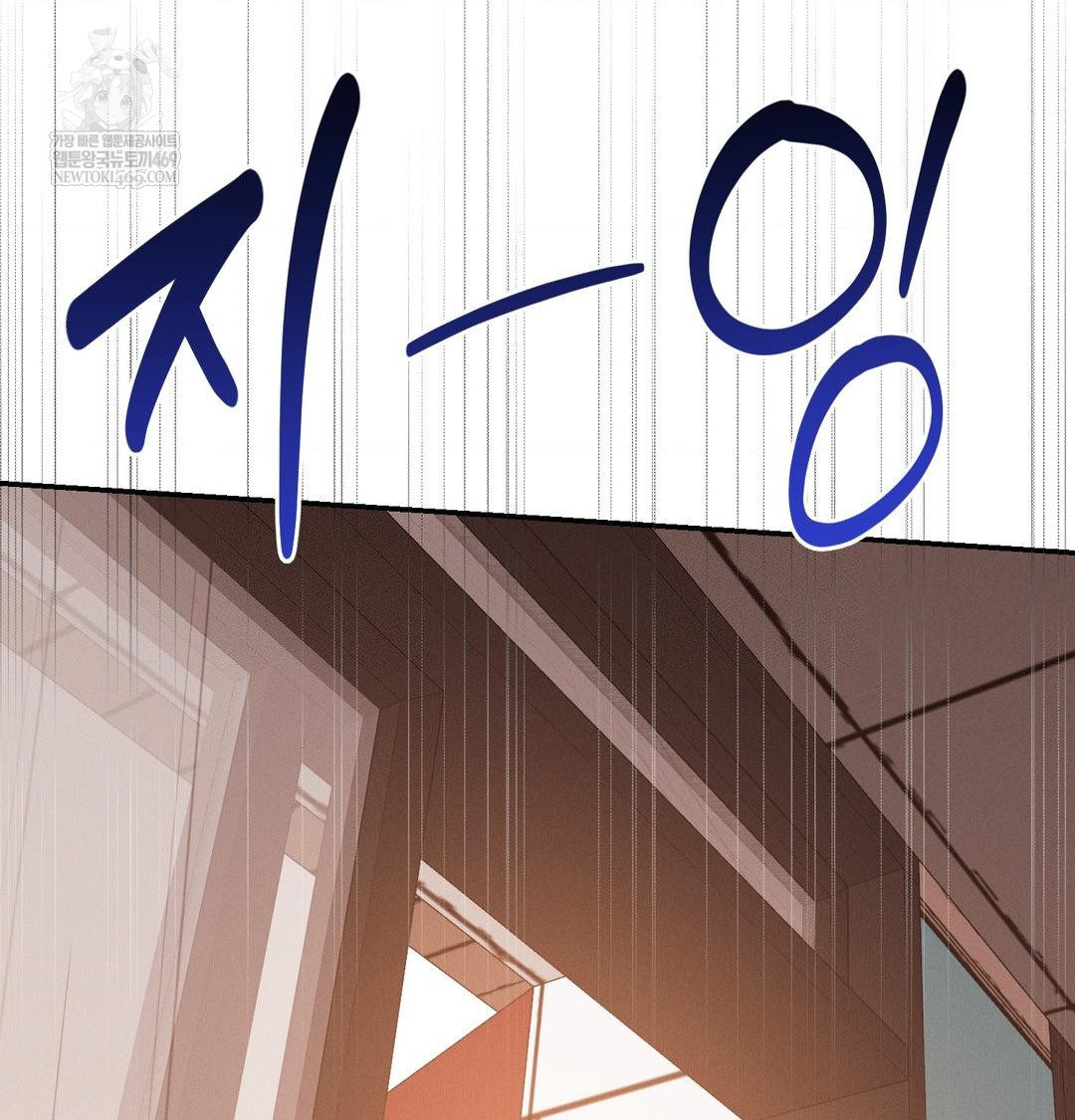 happily-forever-after-raw-chap-21-148
